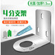 純者加厚不銹鋼2分4分龍頭吊片電熱雙控凈水器掛墻式支架固定架子底座 4分22mm加厚款+免釘膠