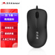 雙飛燕（A4TECH) WM-100 有線(xiàn)鼠標 筆記本臺式電腦辦公家用便攜鼠標 USB接口 黑色