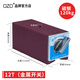 OZO開(kāi)關(guān)式磁力座6T12T強磁線(xiàn)切割固定座磁性表座底座磁鐵V型三角臺 12T/金屬開(kāi)關(guān)