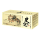 紅樓夢(mèng)連環(huán)畫(huà) 中國古典名著(zhù)典藏版曹雪芹全套60冊四大名著(zhù)全集精品盒裝珍藏版經(jīng)典小人故事書(shū)紅樓夢(mèng)小人書(shū)【團購聯(lián)系客服】 史記