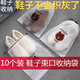 京迭【10只】鞋子收納袋防塵防潮防霉抽繩束口袋學生宿舍裝鞋自封鞋袋 小熊高品質【裝34-42碼】10只