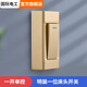 國際電工床頭開關(guān)家用手捏明裝按鈕單控小開關(guān)電臺(tái)燈船型開關(guān)按鈕 金色單控 開關(guān)
