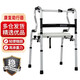 雅德 助行器老人助力行走器助步器學(xué)步車(chē)康復訓練器材輔助步行推車(chē) 升級加厚版助行器帶座