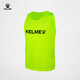 KELME/卡爾美足球服對(duì)抗訓(xùn)練背心團(tuán)購(gòu)健身組隊(duì)服分隊(duì)服針織無(wú)袖T恤 熒光黃黑(XL)碼