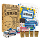 3-6歲 垃圾分類(lèi)—科普手工游戲翻翻書(shū)（趣味環(huán)保 好習慣養成 京東定制）