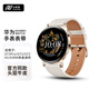 小皮匠適用華為手表表帶gt5pro/gt4/gt3pro/2/新款watch5/watch4 pro/3/new/榮耀/小米watch手表真皮表帶