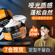 維特絲（vetes）啞光發(fā)蠟?zāi)惺慷ㄐ桶l(fā)泥發(fā)膠噴霧保濕發(fā)臘頭發(fā)造型自然蓬松啫喱膏 【持久定型】啞光發(fā)泥100g