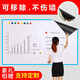 飛博士（Flybook） 軟白板墻貼不傷墻可移除磁性小白板辦公寫(xiě)字板掛式磁力黑板家用可擦兒童涂鴉墻紙 定制高度120CM*長(zhǎng)度每拍1件+10CM