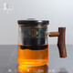 古石尊 耐熱玻璃杯茶水分離帶蓋辦公杯過(guò)濾茶杯胡桃木帶把杯子水杯陶瓷恒溫墊 木把玻璃杯（陶瓷內膽）