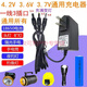 時(shí)可待 通用釣魚燈強(qiáng)光手電筒頭燈充電器3.6V鋰電池座充 3.7V 4.2V三頭 1A充電器 5.5+4.0+3.5 3個(gè)頭