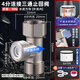 一靚全銅循環(huán)單向閥家用燃氣熱水器止回閥加厚4分冷熱水回水三通接頭 4分三通 側帶止回閥【外流內】