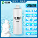 泡泡衛泡沫盾智能馬桶泡沫劑防濺水抑菌泡泡劑泡沫液泡泡盾補充劑添加水發(fā)泡劑發(fā)泡液泡沫云溶液松下款專(zhuān)用 白色4瓶裝（松下款）