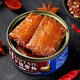 海盈養(yǎng)八爪魚熟食即食麻辣小海鮮罐頭爆辣大爆頭章魚足香辣魷魚須八抓魚 【10罐香辣帶魚】先虧1000罐沖量