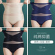 美·雅·挺高腰收腹內褲女士純棉襠夏季束腰無(wú)痕冰絲提臀塑身產(chǎn)后三角短褲 【超薄收腹】膚色+深藍+黑色 3條 L 【適合80-110斤】