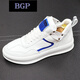 BGP潮牌歐美風(fēng)中幫男鞋白色運動(dòng)休閑鞋潮流時(shí)尚百搭套腳板鞋青年短靴 【白藍】 38