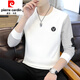 皮爾卡丹（pierre cardin）2023新款春秋季男士長(zhǎng)袖t恤打底衫圓領(lǐng)T恤韓版修身衛(wèi)衣男休閑上衣 1596白色 XL