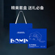 博米尼（BOMINI）頸枕按摩枕u型枕頸椎枕按摩儀便攜辦公室頸部旅行午睡肩頸禮物教師送禮 禮盒+精美禮品袋