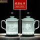 TOUCH MISS陶瓷茶杯帶蓋玲瓏辦公室水杯子十二生肖茶水分離泡茶杯帶過(guò)濾