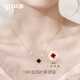 Grace Girl原創(chuàng  )18K金雙面四葉草項鏈女一款兩戴玫瑰金送女友七夕情人節禮物 雙面四葉草-黑紅【本地倉】