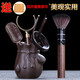 祥業(yè) 紫砂茶道六君子筆筒套裝黑檀木茶具用品配件創(chuàng)意小和尚茶藝擺件可愛沙彌茶具茶道配件養(yǎng)壺筆茶夾茶針 蓮花新六君子