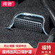 絢馳（XUANCHI）適用于福特20-25款探險者座椅出風(fēng)口保護罩內飾防塵防堵塞罩配件 座椅風(fēng)口防塵罩【2片】23-25款