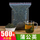 咕唧嚕 蒲公英茶 長(cháng)白山蒲公英茶婆婆丁浦公英 蒲公英茶 500克 * 1袋