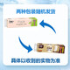 潔柔無芯卷紙2000克4層加厚批發(fā)衛(wèi)生紙金樽長(zhǎng)卷實(shí)芯卷家用廁紙手紙 4層 142g/卷*28卷 2提裝 無規(guī)格