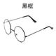 愛(ài)享佳眼鏡框兒童機靈靈姐眼鏡框無(wú)鏡片兒童復古圓框眼鏡個(gè)性文藝男女童 黑色大號/6歲以上 無(wú)鏡片