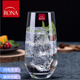 洛娜捷克進(jìn)口RONA水晶玻璃創(chuàng  )意果汁杯飲料牛奶杯 耐熱花茶杯 啤酒杯子 rona雪瑞斯瑪高款杯460ml