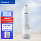 松下（Panasonic）凈水器TK-CB740/CB750濾芯（CF+CB+RO）純水機 TK-F7CF0-1CH【CF濾芯】