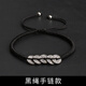 妙韻馬年s925銀五帝錢(qián)手鏈手工編繩男本命年銅錢(qián)古幣手繩錢(qián)幣紅繩 黑繩-手鏈款