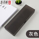 聽雨軒 小學(xué)生文具盒學(xué)生鉛筆盒收納盒透明磨砂聽雨軒 BOX-001黑色