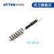 安泰信HR2550發(fā)熱芯適用于AT850D/AT852D/AT8502D風(fēng)槍發(fā)熱芯 AT850D/AT852D/AT8502D發(fā)熱芯
