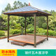 莫 家戶(hù)外休閑涼亭別墅庭院花園遮陽(yáng)棚室外露臺樓頂移動(dòng)四角亭子 玻纖瓦木屋涼亭