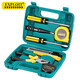 開(kāi)拓（EXPLOIT）家用工具套裝 工具套裝 家用五金工具維修全套 7PC家用套裝款