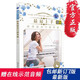 新版最易上手極簡(jiǎn)版流行鋼琴曲原聲版優(yōu)選集教材 鋼琴譜曲教程鋼琴流行歌曲曲譜書(shū)籍五線(xiàn)譜鋼琴譜
