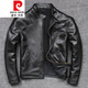 皮爾卡丹（pierre cardin）毒液頭層牛皮真皮皮衣男立領(lǐng)機車(chē)服立領(lǐng)青年時(shí)尚皮夾克外套潮