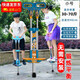 呦酷跳跳桿彈跳器成人兒童雙桿娃娃跳彈跳桿青少年健身器材玩具蹦高器 藍(lán)色小號(hào)【適合30斤-60斤】