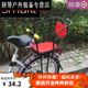 馳翁加厚自行車后置兒童座椅加寬腳踏電動(dòng)車兒童座椅寶寶后座椅子包SK 大護(hù)欄+安帶+螺絲