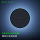 雷蛇（Razer）無(wú)線(xiàn)鼠標專(zhuān)用無(wú)線(xiàn)充電模塊 