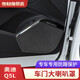 亨暢 奧迪q5l /Q5不銹鋼門(mén)檻條后尾箱護板車(chē)門(mén)防踢墊喇叭面板改裝配件 18-25款Q5L四門(mén)大喇叭 【不銹鋼黑鈦】