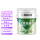 晨陽水漆居美易水性漆油漆涂料內(nèi)墻乳膠漆刷墻漆大桶
