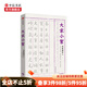 大家小絮  張克澄 著 風(fēng)骨清華人 思念父母恩 感懷清華魂 追憶大師銘 中信書店