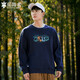 拓路者（Pioneer Camp）圓領衛(wèi)衣男士春秋季套頭長袖上衣男冬季加絨保暖學生休閑外套寬松 深藍色 常規(guī) L