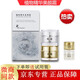 Tfit【配試用裝】DR植物精華美顏霜凈膚霜日霜晚霜冰肌微商同款 日霜20g＋晚霜20g+小樣