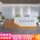 RING RING OFFICE公司辦公室前臺接待臺簡約現(xiàn)代收銀臺咨詢臺吧臺迎賓臺美容院柜臺 柚木+暖白 2000*600*1050（長寬高）