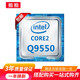 【二手9成新】酷睿2四核Q9300 Q6600 Q9550 Q9650 Q8300 8400 945 英特爾酷睿2四核 Q9550