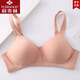 俞兆林【品牌嚴(yán)選】莫代爾宜岱夢(mèng)內(nèi)衣642b杯無鋼圈文胸薄收副乳內(nèi)衣簡(jiǎn)約光面胸罩二排扣簡(jiǎn)約蕾絲調(diào)整型內(nèi) 淺蝦色 34/75