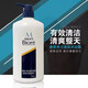 碧柔碧柔夏季男士港版柔男士碧清爽沐浴露l清涼舒爽沐浴乳 750g 750ml 750ml