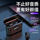 orphyer 雙耳藍牙耳機真無(wú)線(xiàn)帶數顯充電倉超長(cháng)待機續航大電量超小隱形迷你微型運動(dòng)耳塞適用于蘋(píng)果安卓 黑色
